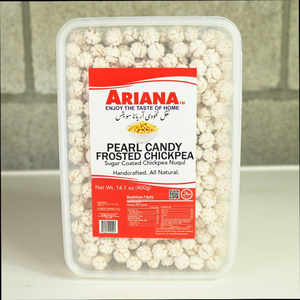 Ariana Pearl Candy Frosted Chickpea