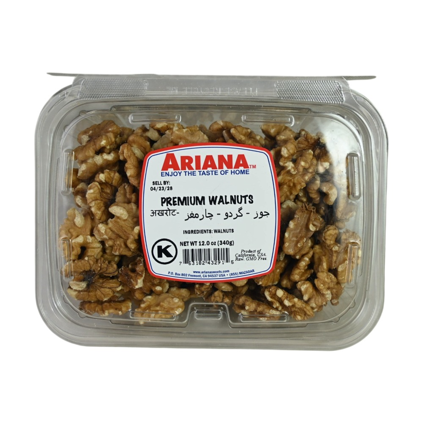ARIANA PREMIUM WALNUTS 12 OZ