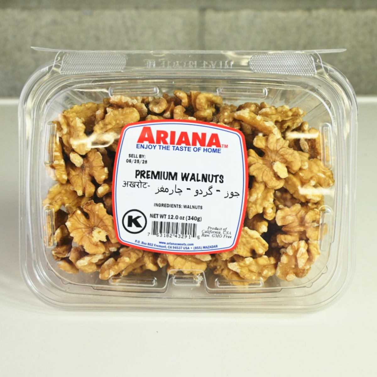 ARIANA PREMIUM WALNUTS 12 OZ