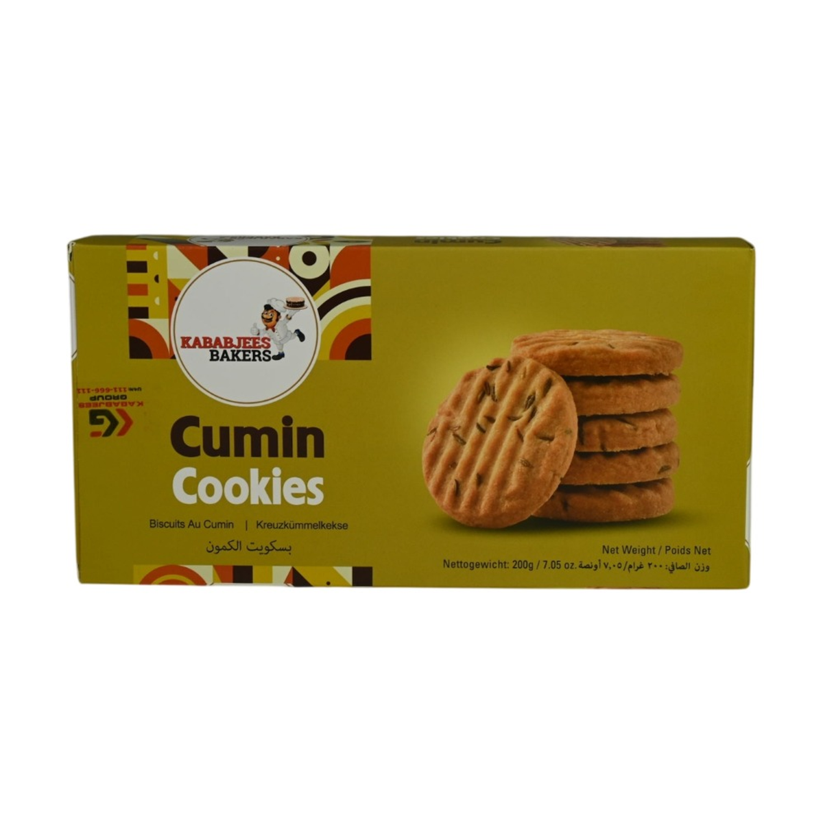 KABABJEES CUMIN COOKIES