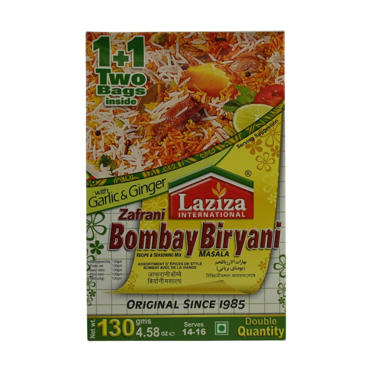 LAZIZA BOMBAY BIRYANI ZAFRANI MASALA 130G
