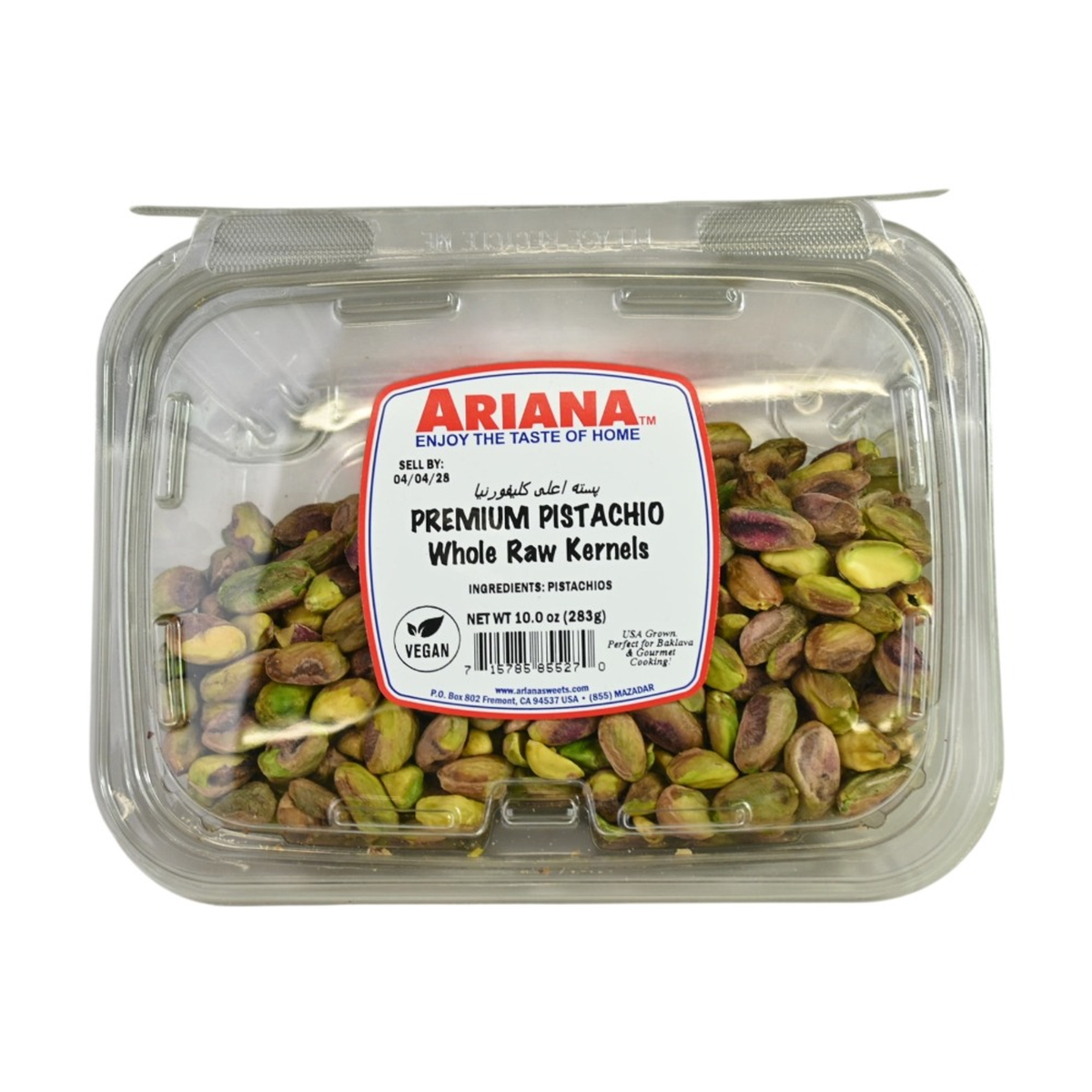 ARIANA PISTACHIOS WHOLE RAW KERNELS 283g