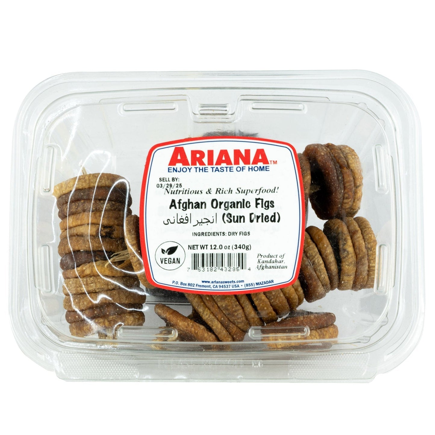 ARIANA BLANCHED WHOLE ALMONDS 454g