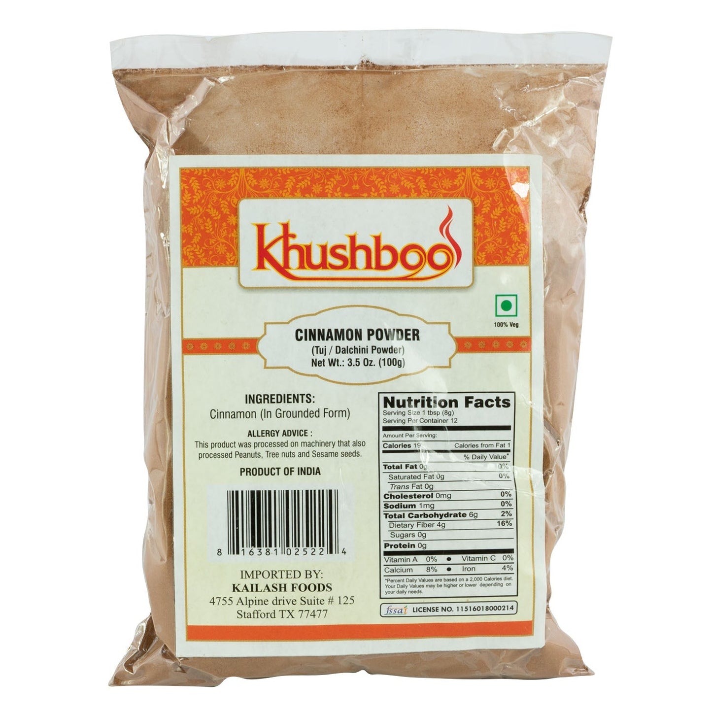KHUSHBOO CINNAMON POWDER 100G