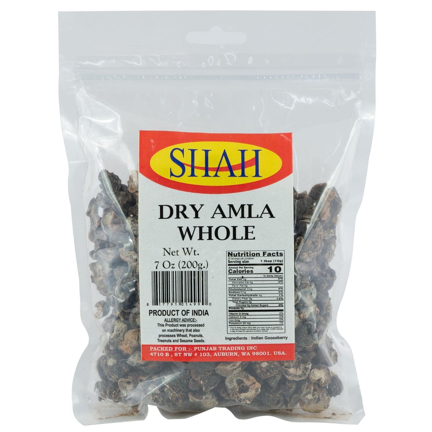 SHAH DRY AMLA WHOLE 7OZ