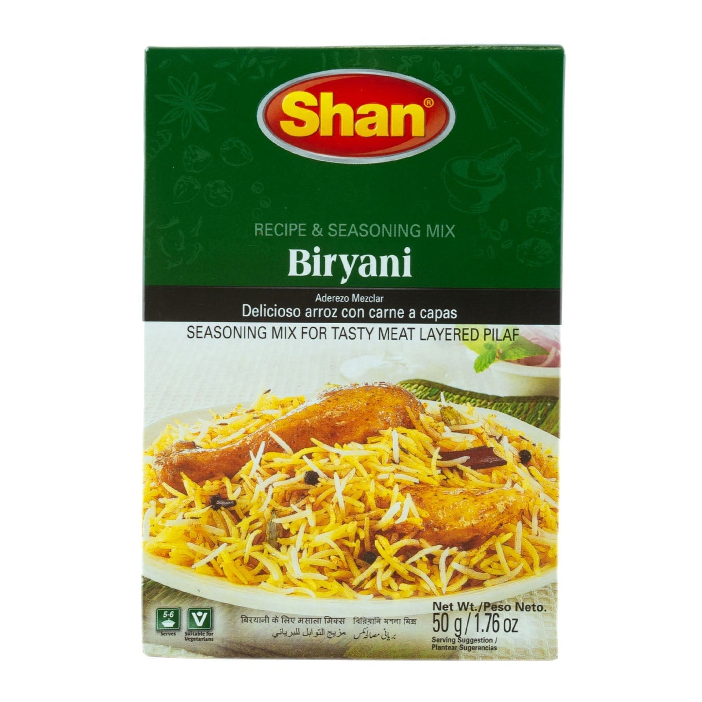 SHAN BIRYANI MASALA 50G
