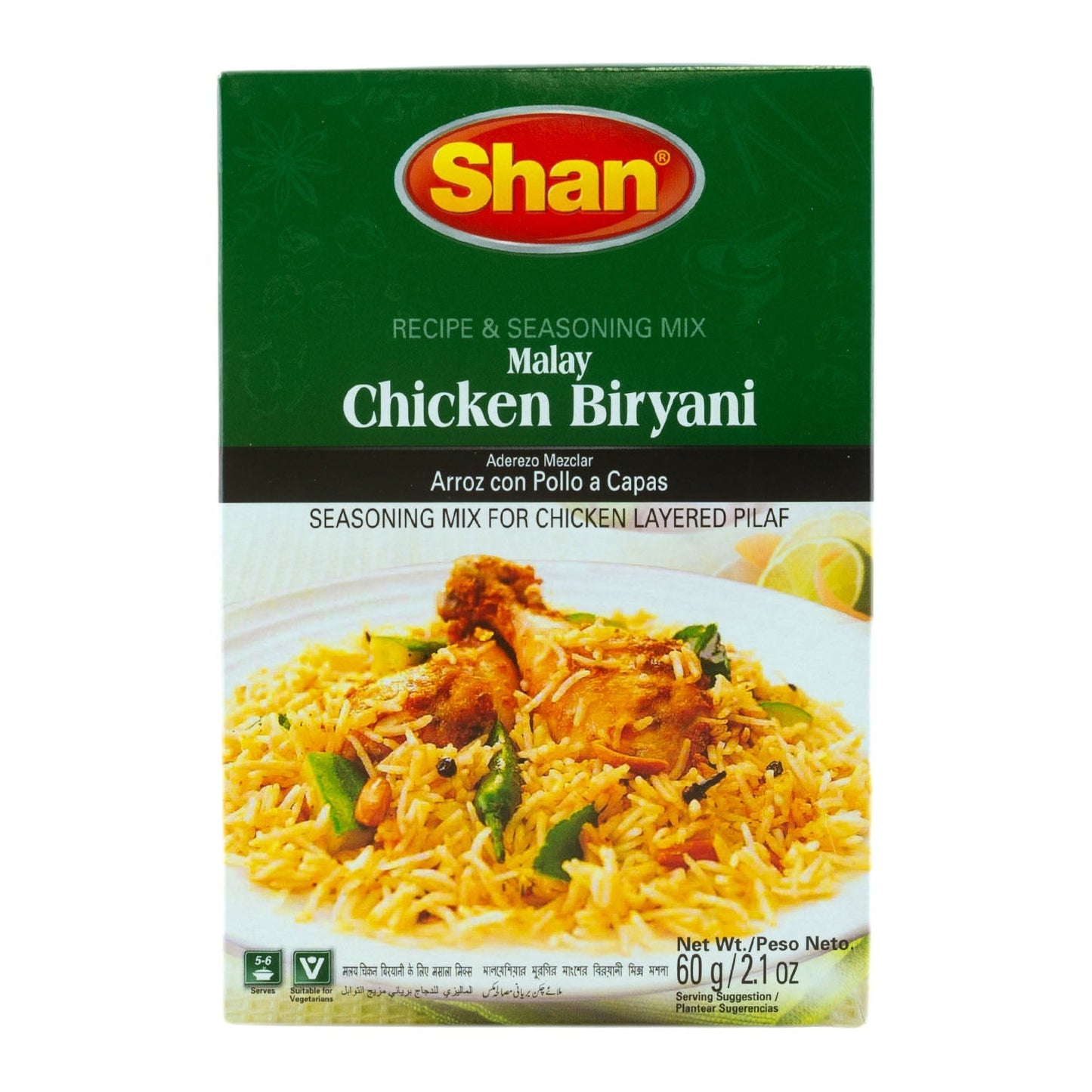 Shan Malay Chicken Biryani Masala 60g