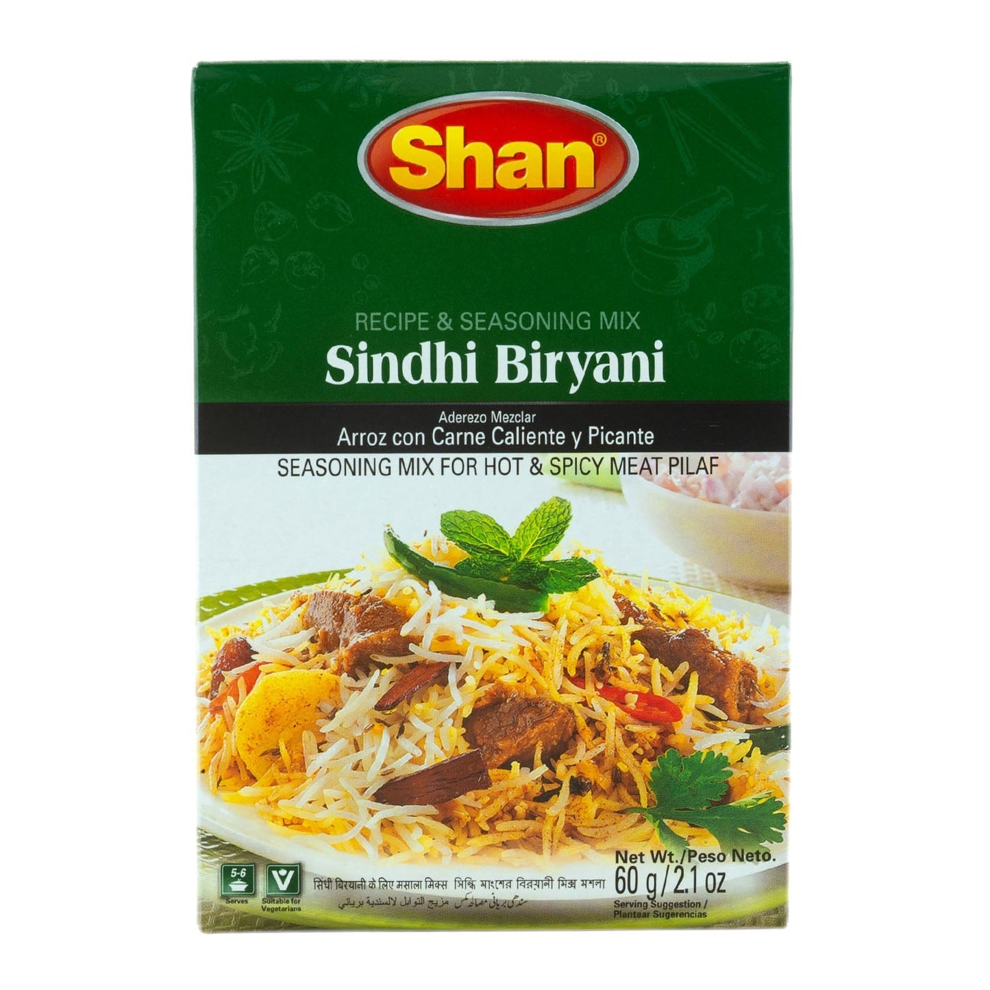 Shan Sindhi Biryani Masala 60g