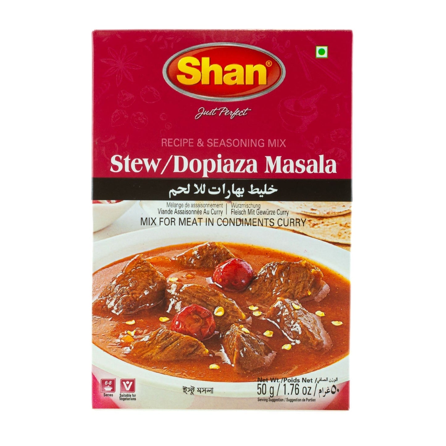 SHAN STEW/DOPIAZA MASALA 50G