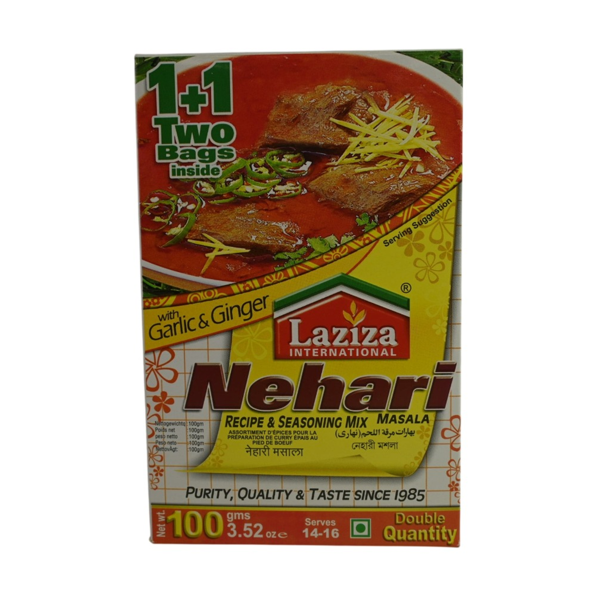 LAZIZA NEHARI MIX MASALA 100G