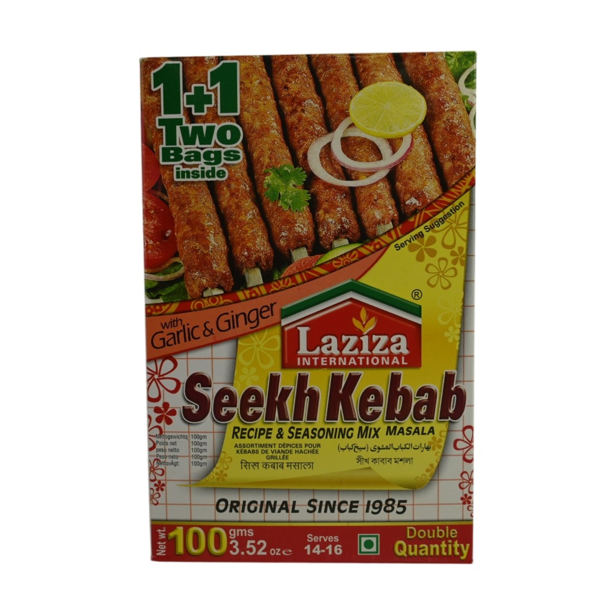 laziza seekh kebab masala 100g