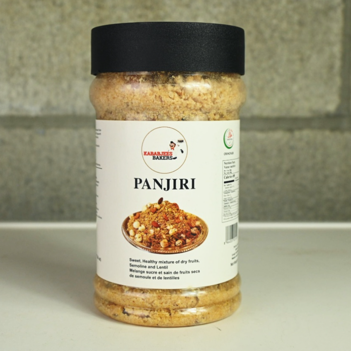 KABABJEES PANJIRI 500G