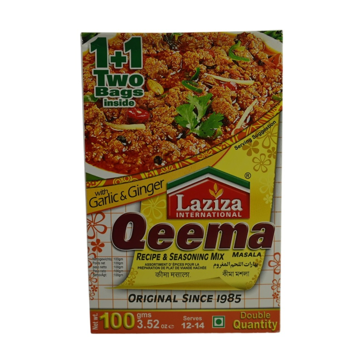LAZIZA QEEMA MASALA 100G