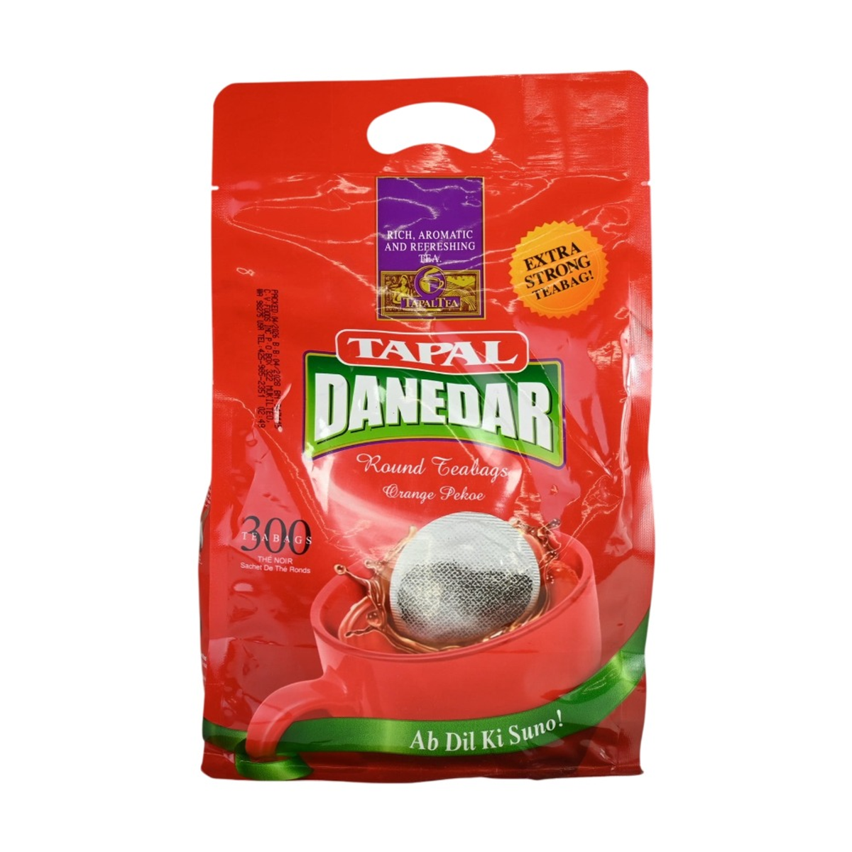 Tapal Round 300 Tea Bags