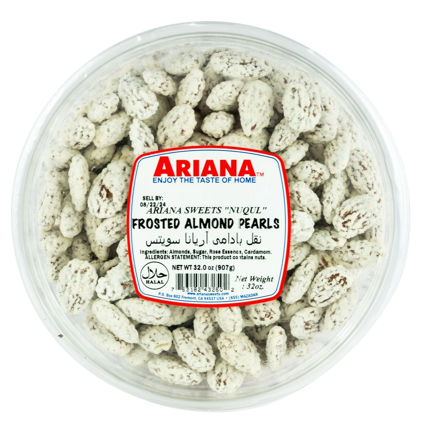ARIANA FROSTED ALMOND PEARLS 2LB