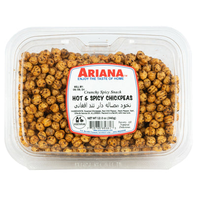 ARIANA HOT & SPICY CHICKPEAS 340g