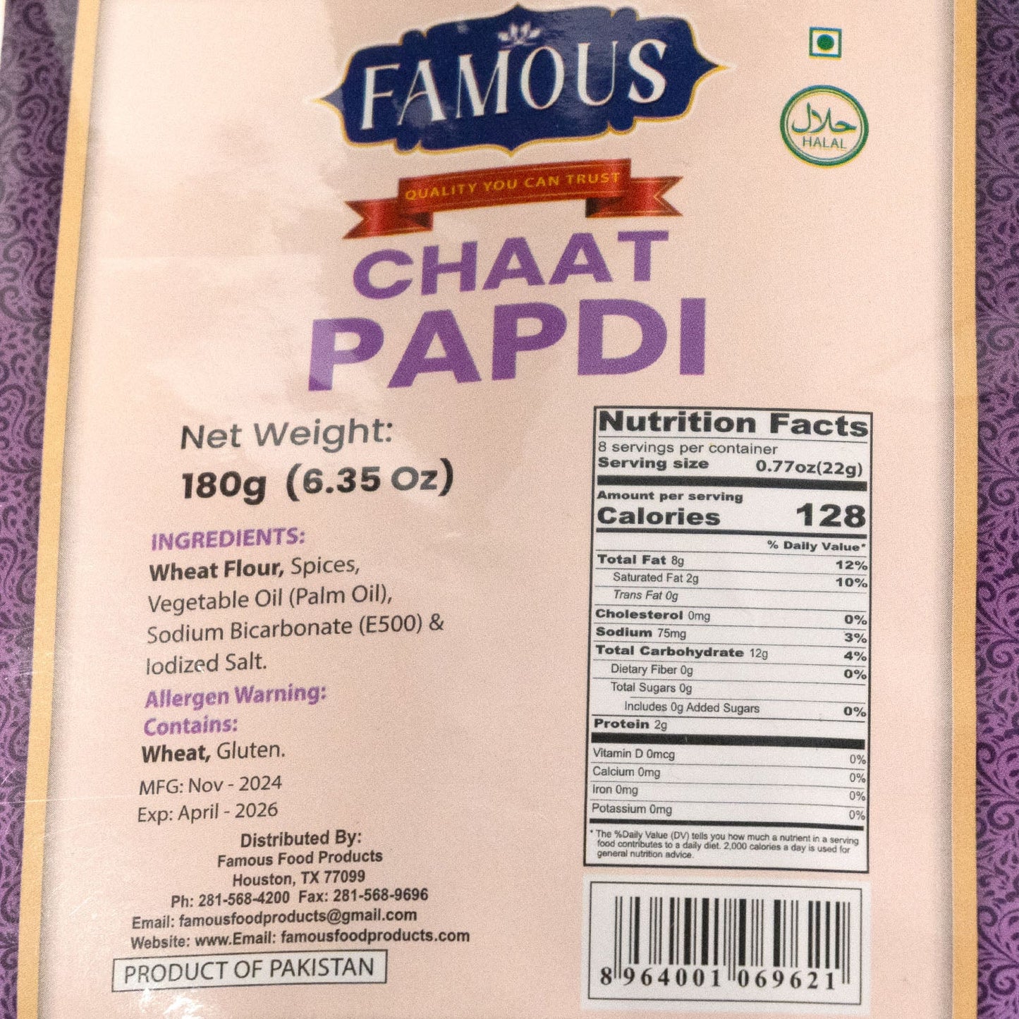 FAMOUS COLOR  VERMICELLI 400G