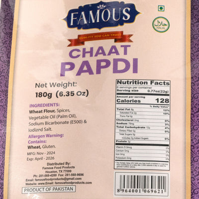 FAMOUS COLOR  VERMICELLI 400G