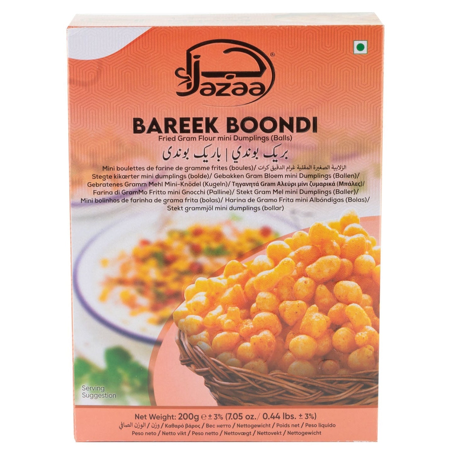 JAZAA BAREEK BOONDI 200G