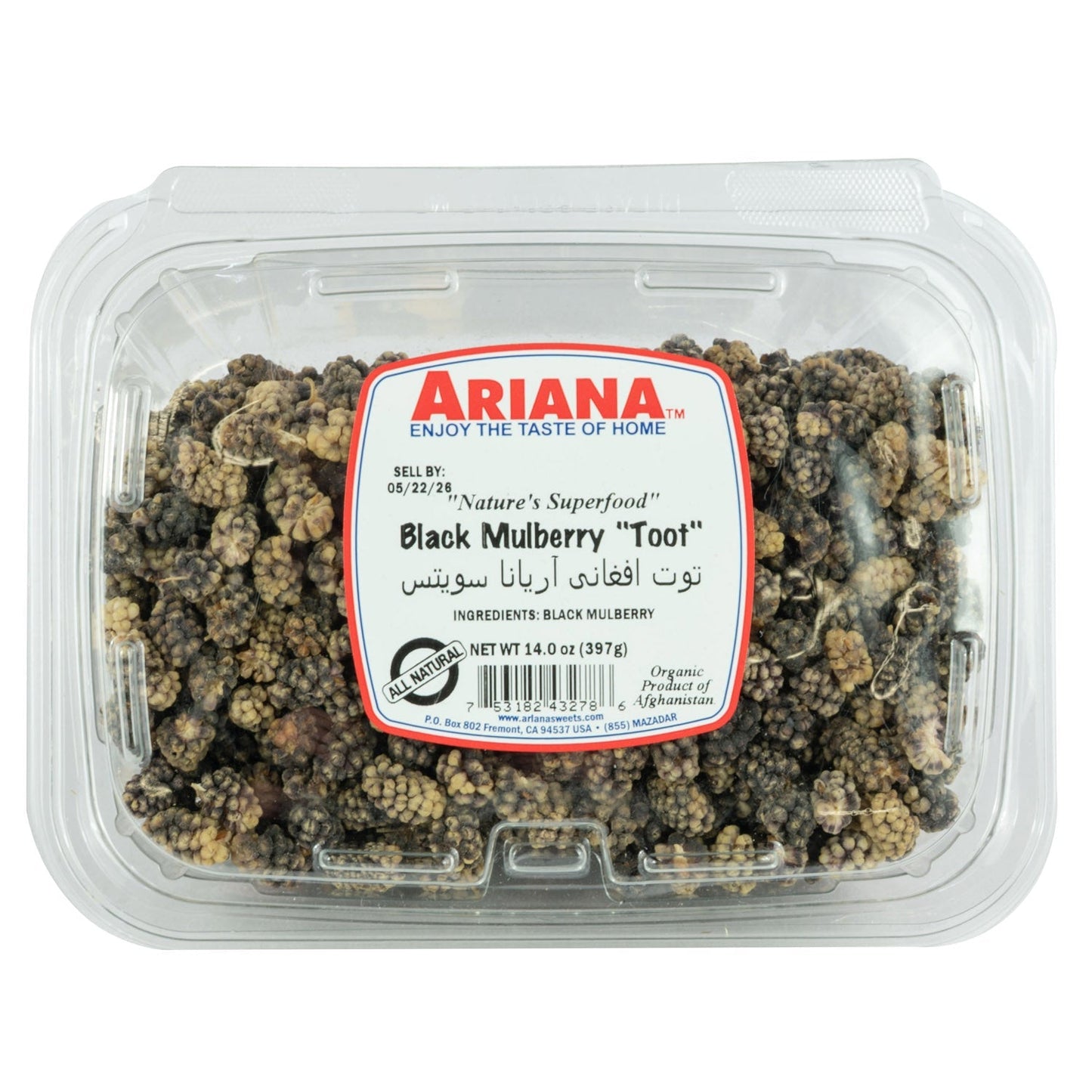 ARIANA BLACK MULBERRY TOOT 397G