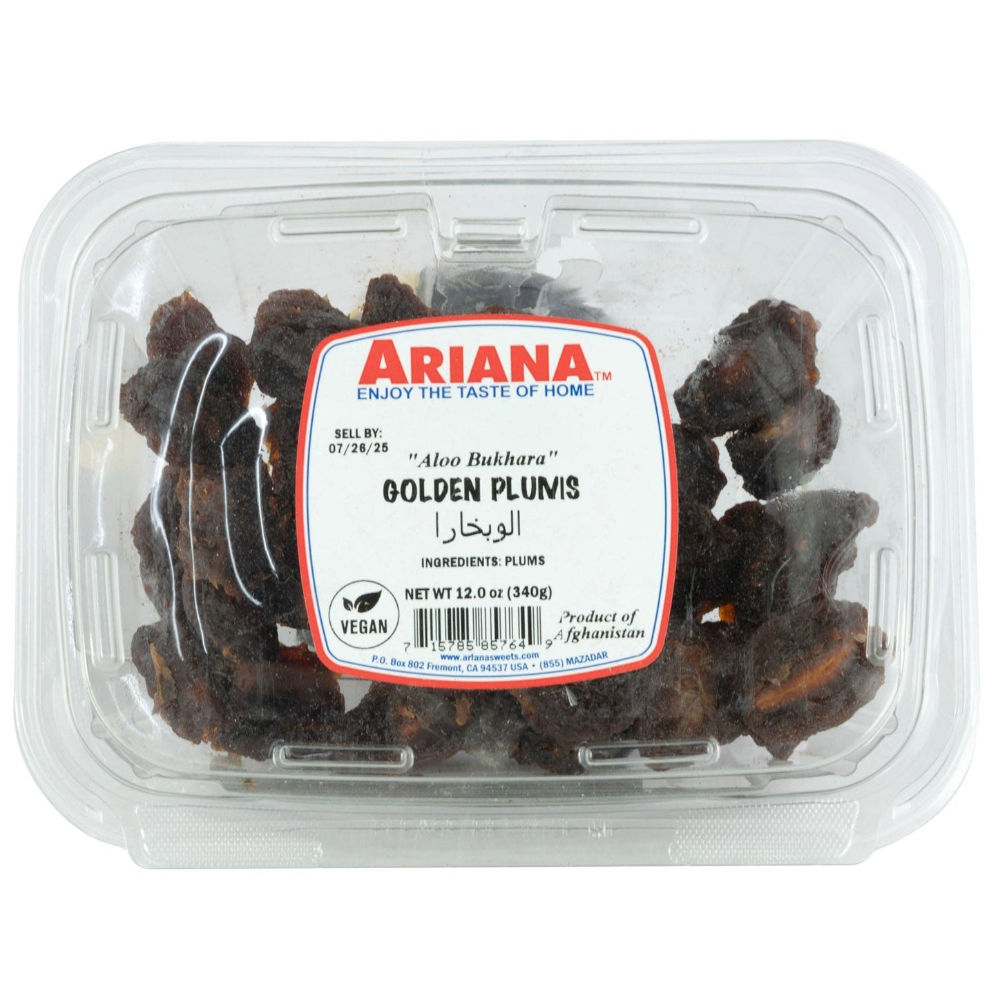 ARIANA GOLDEN PLUMS 340G