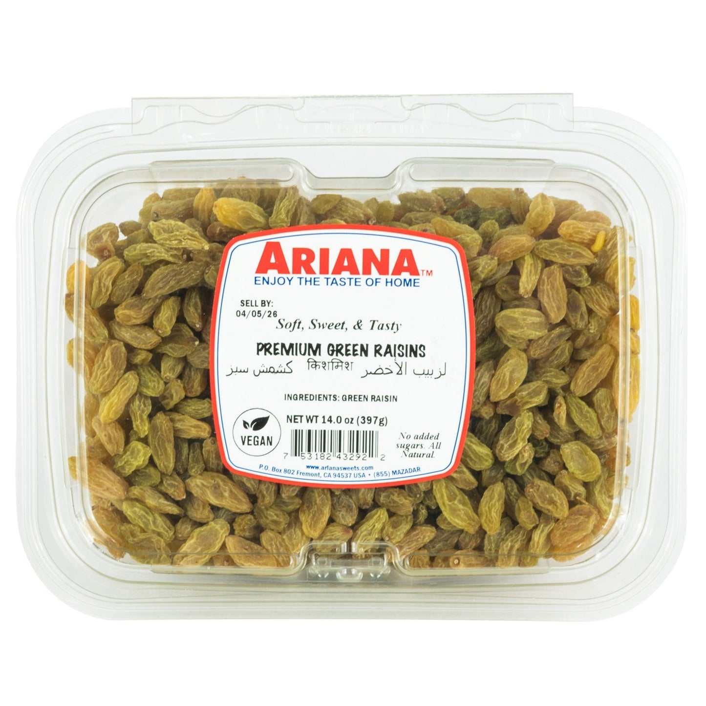 ARIANA PREMIUM GREEN RAISINS 14oz