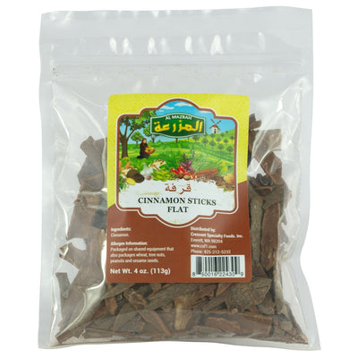 AL MAZRAH FLAT CINNAMON STICKS 113G