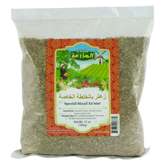 AL MAZRAH SPECIAL BLEND ZAATAR 340G