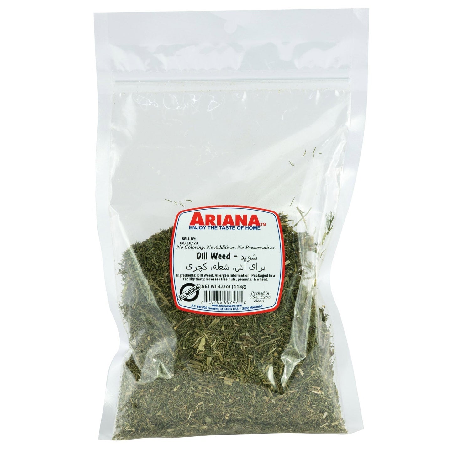 ARIANA DILL WEED 4oz