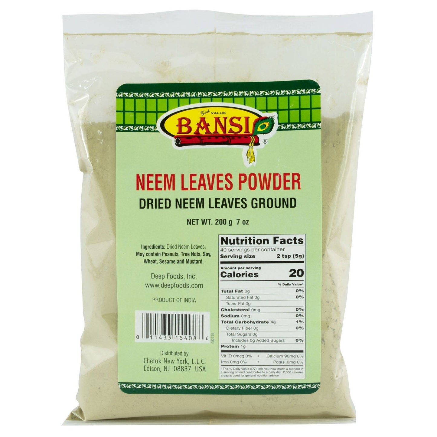 BANSI NEEM LEAVES POWDER 200G