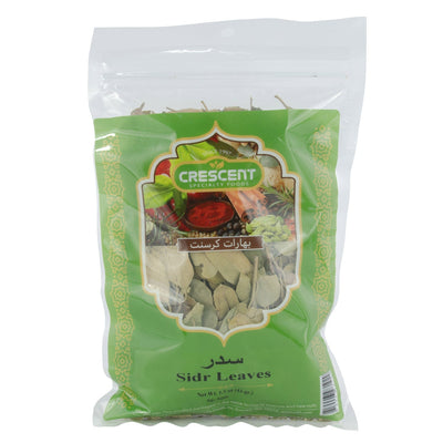 CRESCENT SIDR LEAVES 43G