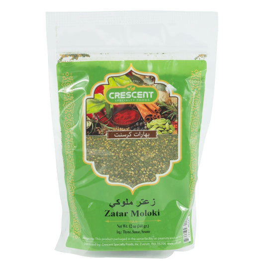 CRESCENT ZAATAR MOLOKI 340G