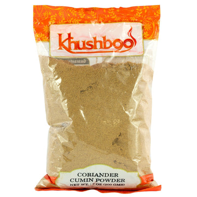 KHUSHBOO CORIANDER CUMIN PWDR 200G