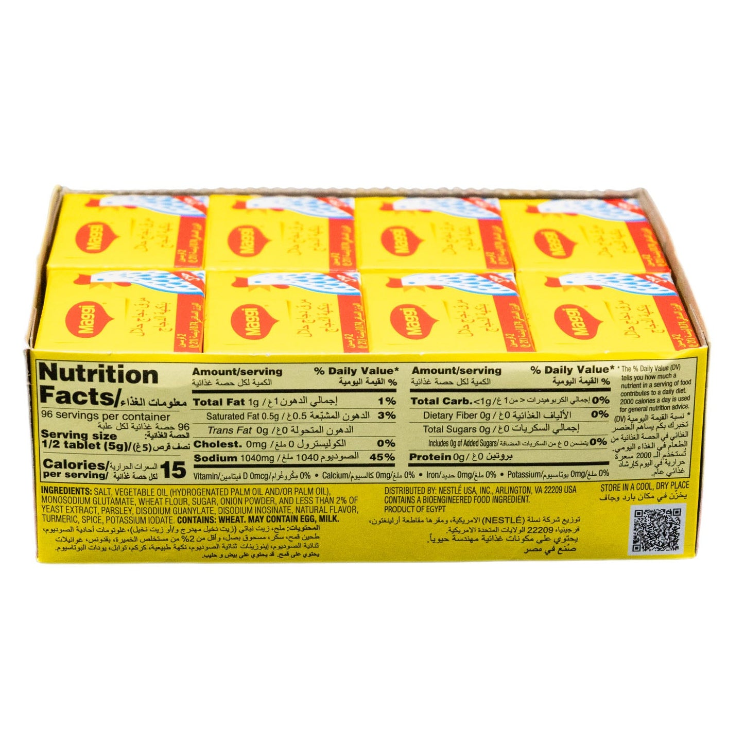 Maggi Halal Chicken Bouillon 504g