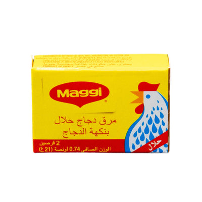 Maggi Halal Chicken Bouillon 504g