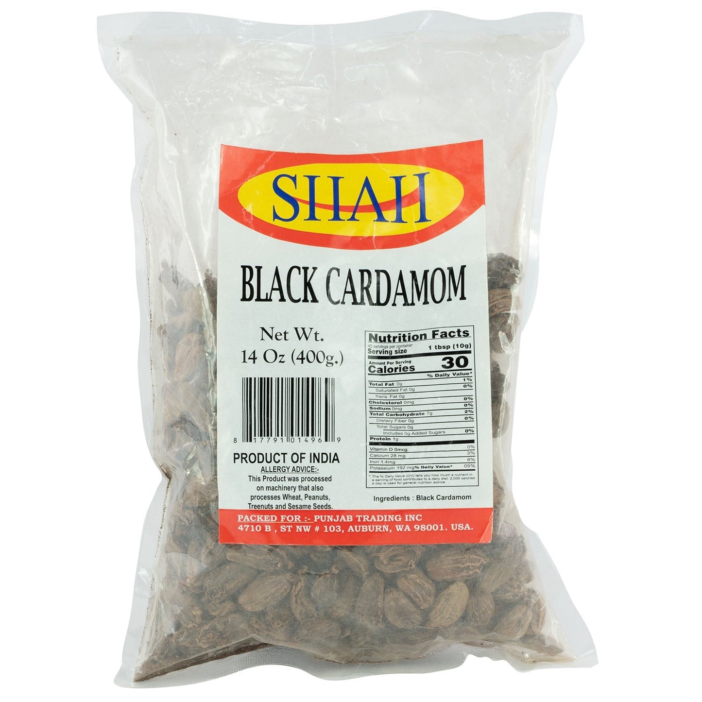 SHAH BLACK CARDAMOM 400G
