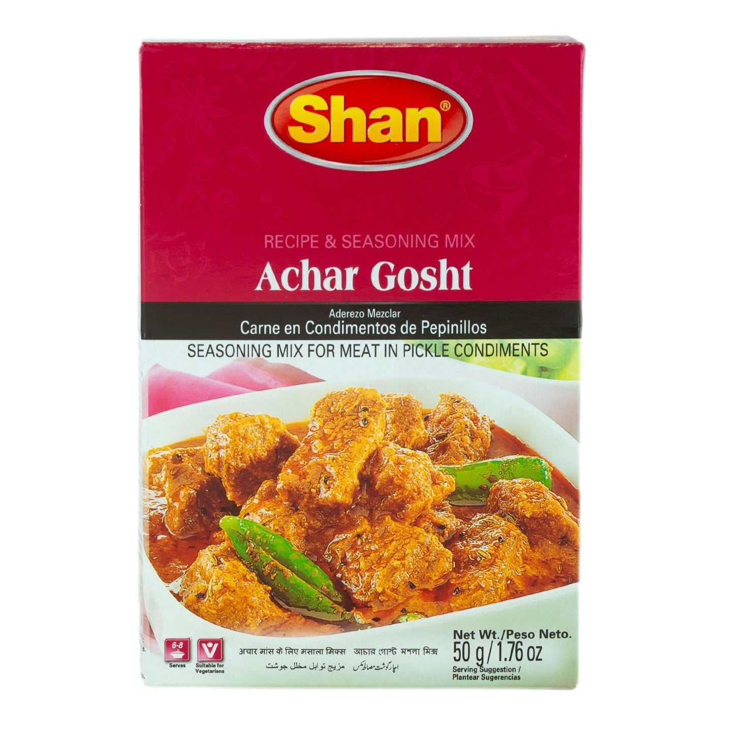 Shan Achar Gosht Masala 50g
