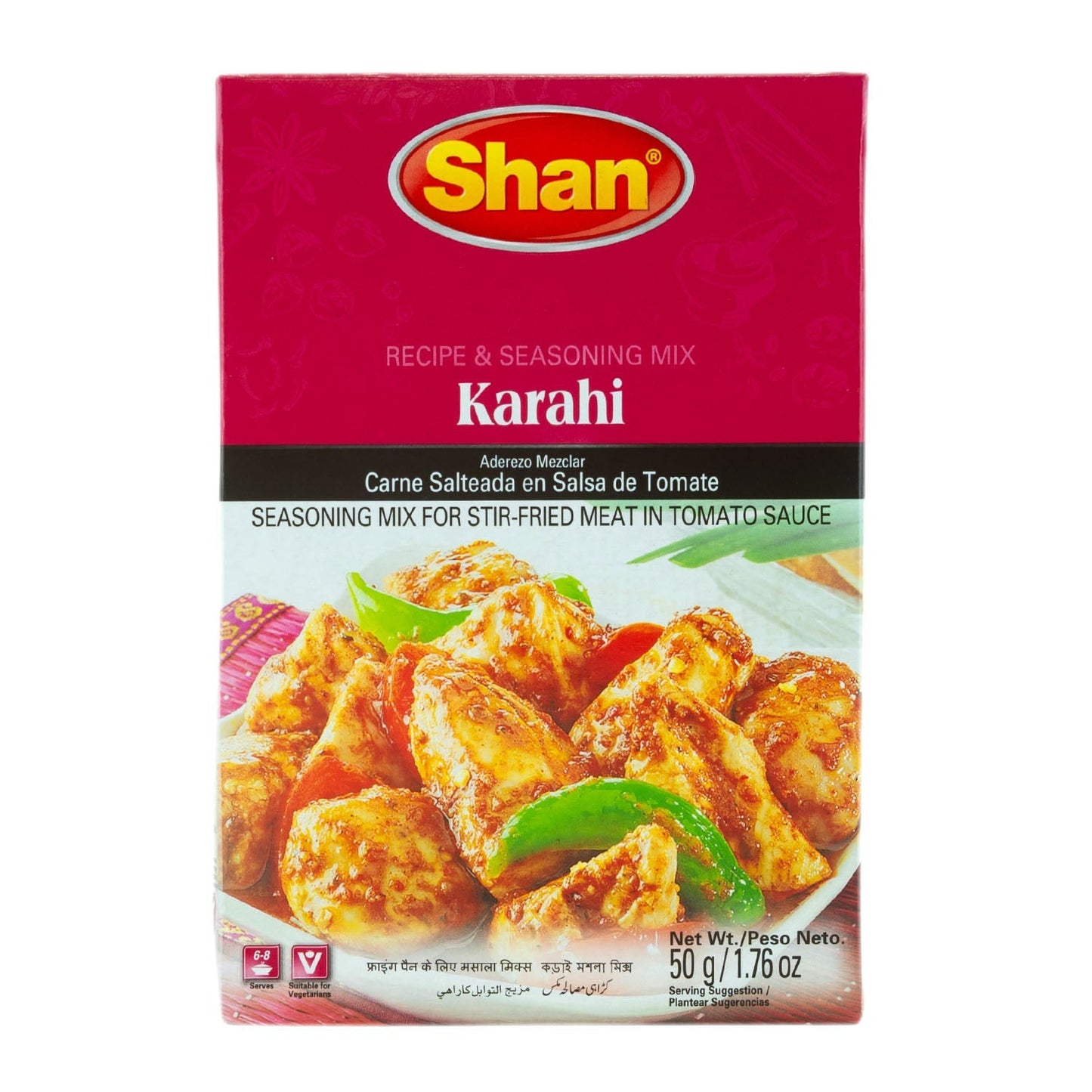 Shan Karahi Masala 50g