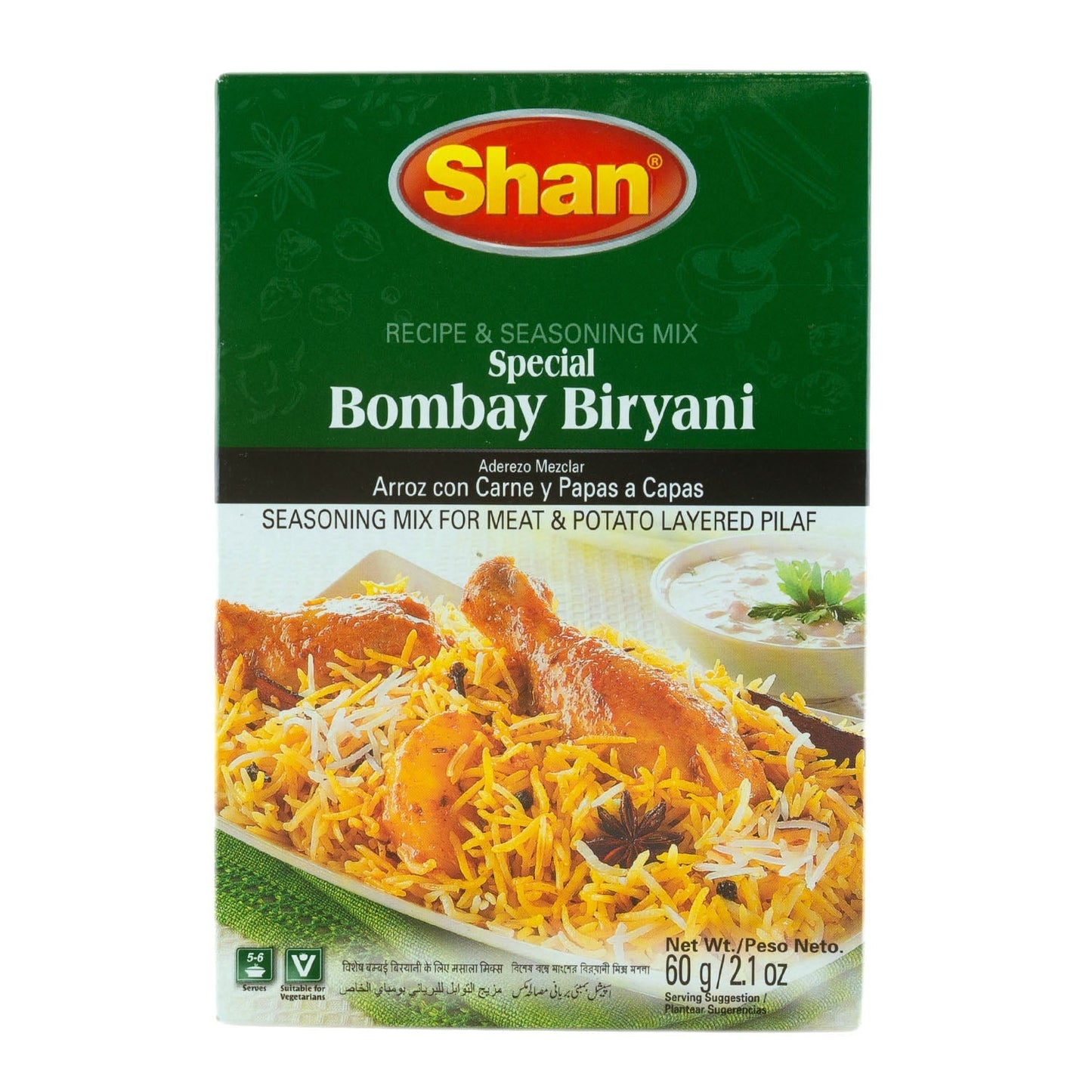 Shan Bombay Biryani Masala 60g
