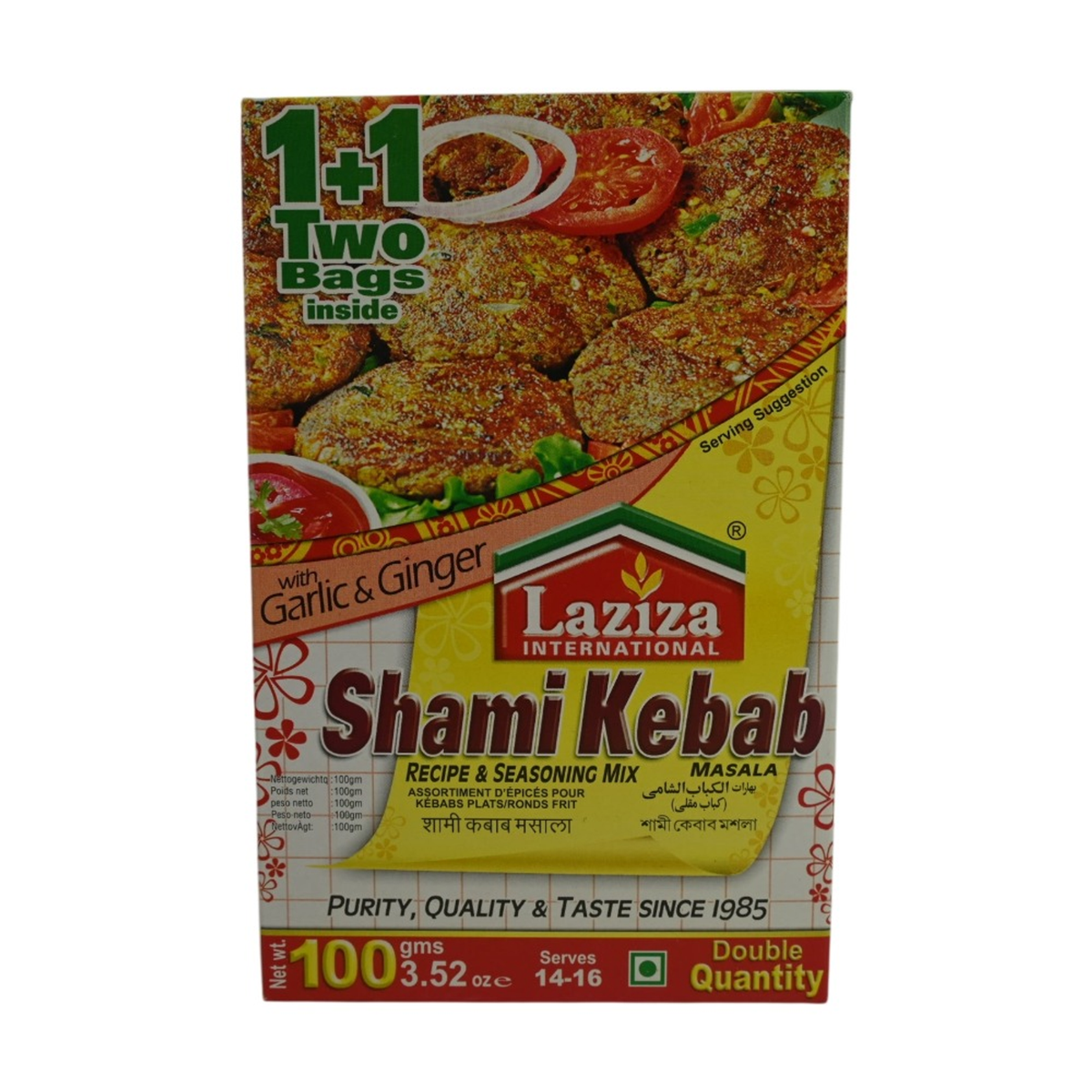 LAZIZA SHAMI KEBAB MIX MASALA 100G
