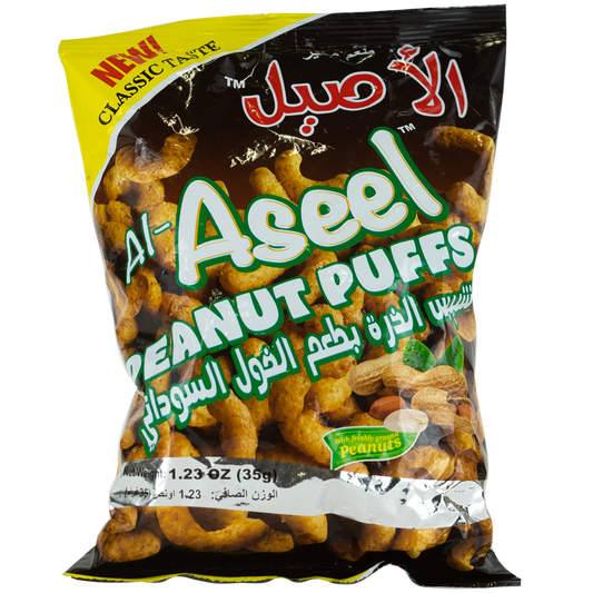 Al Aseel Peanut Puff Chips 35g