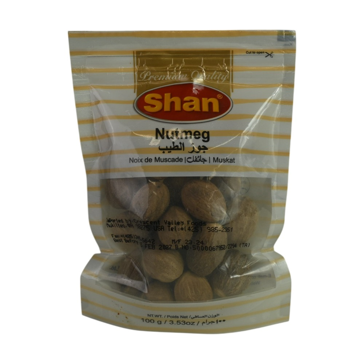 SHAN NUTMEG WHOLE 100G