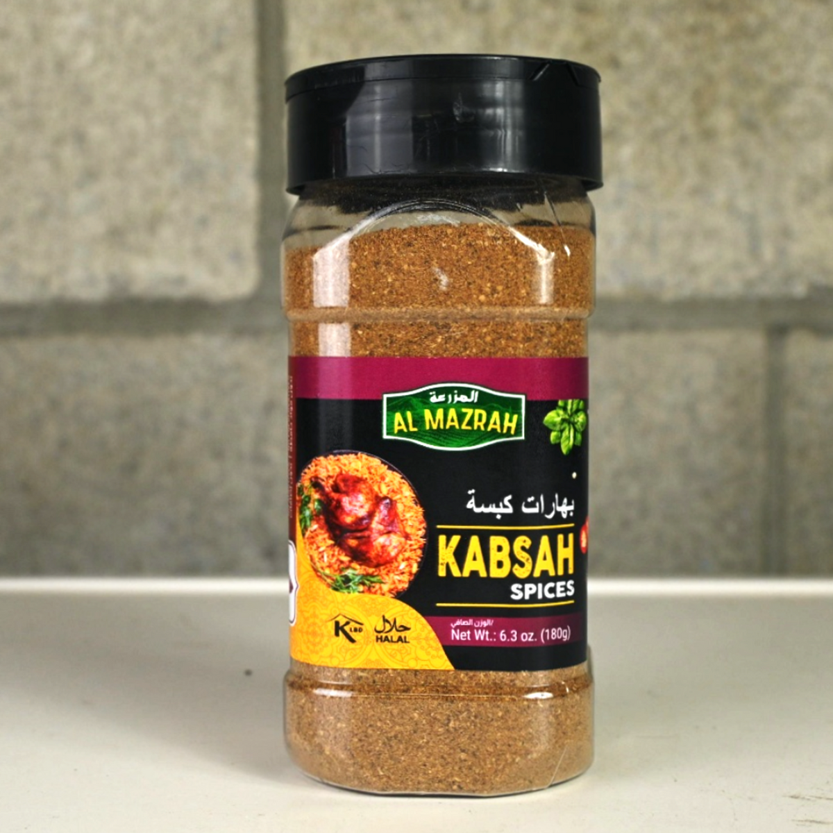 AL MAZRAH KABSAH SPICE 180G