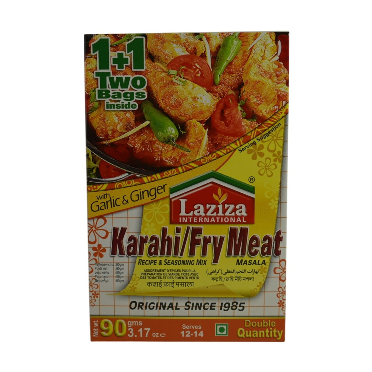 LAZIZA KARAHI/FRY MEAT  MASALA 90G